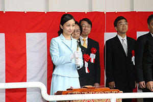 Her Imperial Highness Princess Kako cut the rope to launch R/V KAIMEI.