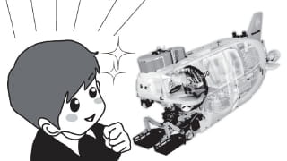 「しんかい6500」のパイロットになりたい!