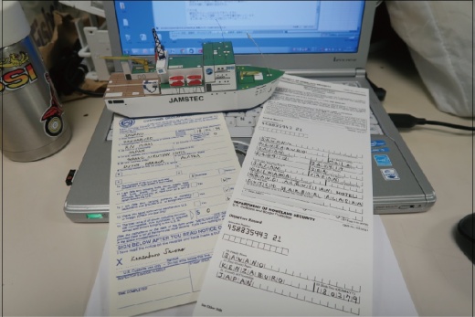 申告書