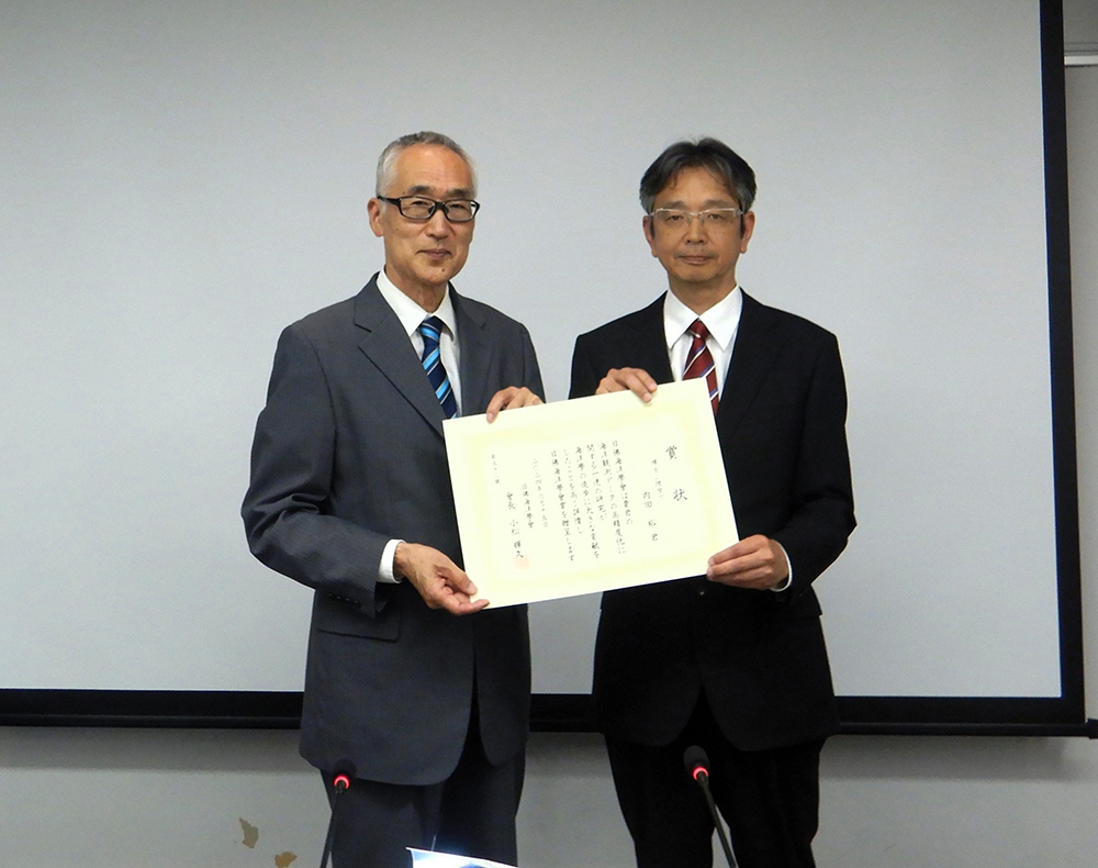 小松 輝久 学会長と内田 裕 主任研究員