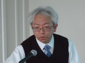 Hiromu Seko