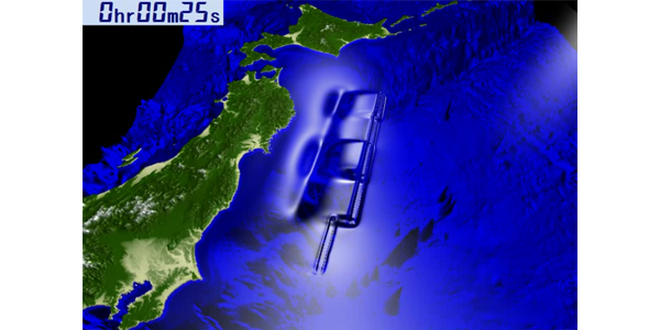 津波 津波の予測精度の高度化に関する研究＜研究開発課題＜HPCI 戦略
