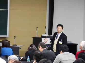 「東北マリンサイエンス拠点形成事業」のセッションのようす（藤倉克則チームリーダー（海洋研究開発機構）が座長を務めました。）