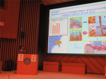 原　素之教授（東北大学）による講演のようす