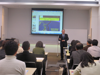 木島教授（東北大学）による講義のようす