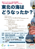 リーフレット