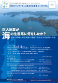リーフレット