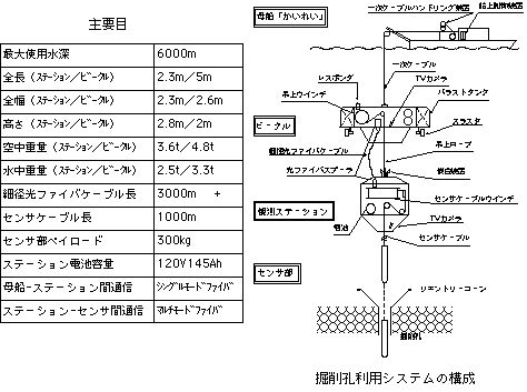 figure12.jpg