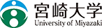 宮崎大学