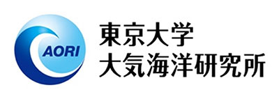 東京大学大気海洋研究所