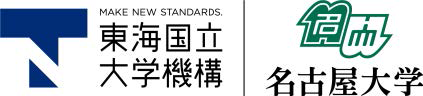 北海道大学