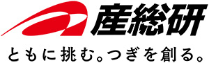 産業技術総合研究所