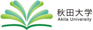 秋田大学