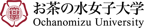 お茶の水女子大学