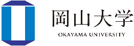 岡山大学