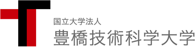 豊橋技術科学大学