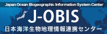 日本海洋生物地理情報連携センター（J-OBIS）