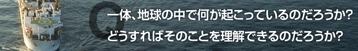 ́An̒ŉNĂ̂낤Hǂ΂̂Ƃ𗝉ł̂낤H
