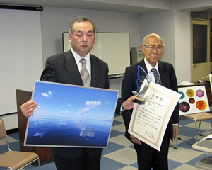 柏野 祐二 技術研究主幹