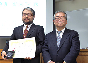 今井 健太郎 技術研究員