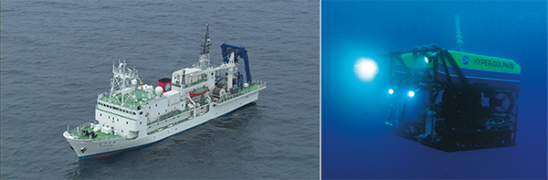 左 海洋調査船「なつしま」 右 無人探査機「ハイパードルフィン」
