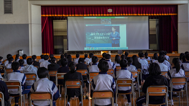 オンライン授業の様子