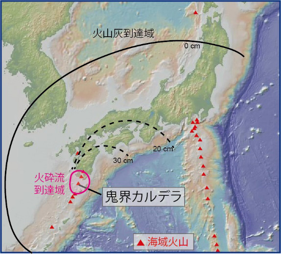 火砕流と火山灰の到達域を示す図