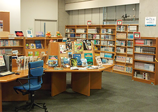 JAMSTEC横浜研究所　地球情報館　図書館