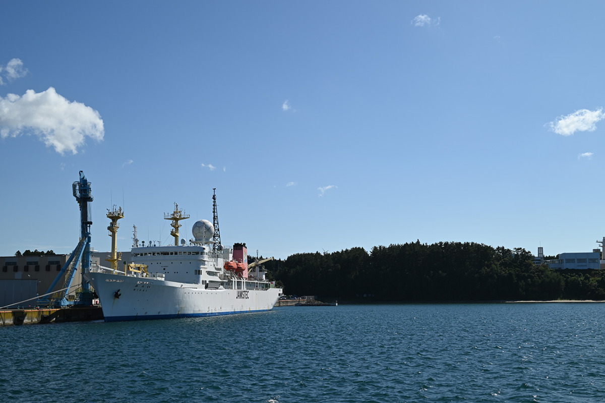 ご連絡用☆地球船 北極域研究船の船名決定について | JAMSTEC | 海洋研究開発機構