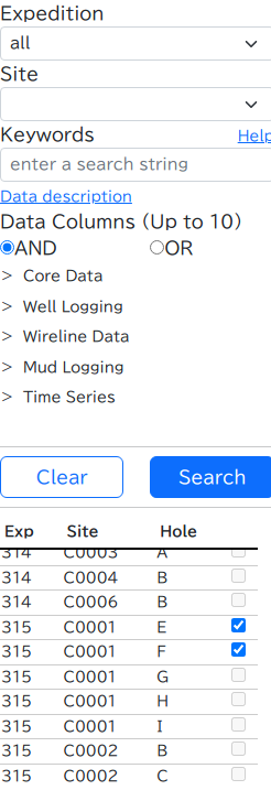 Data Detail Screen Search Control