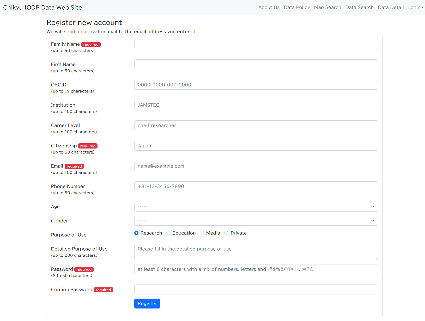 Sign Up Screen Overview