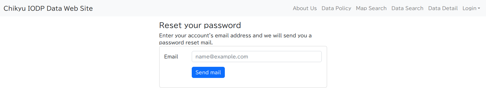Password Reset Screen Overview