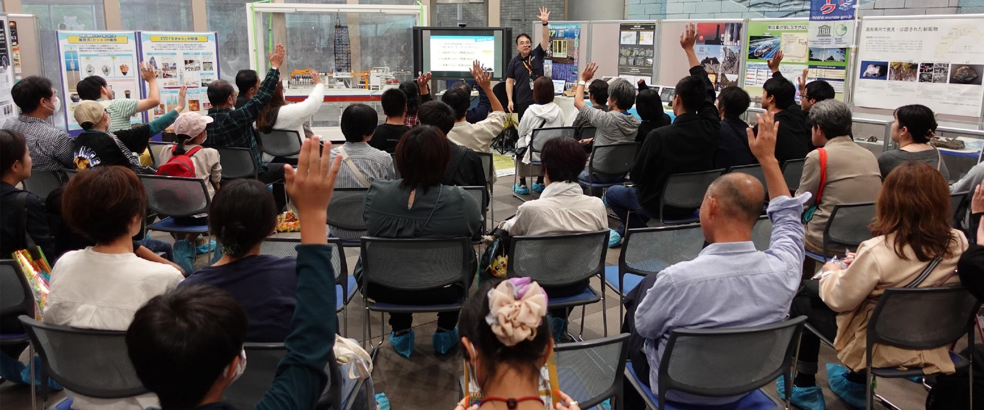 社会とのあゆみ