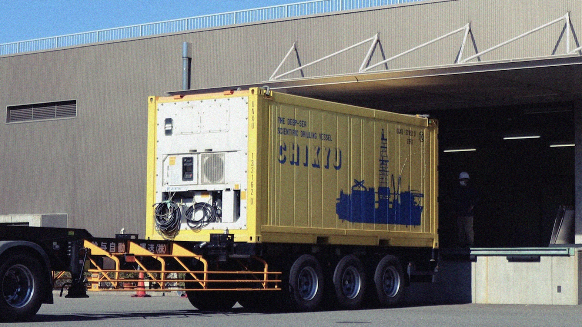 コンテナ到着風景