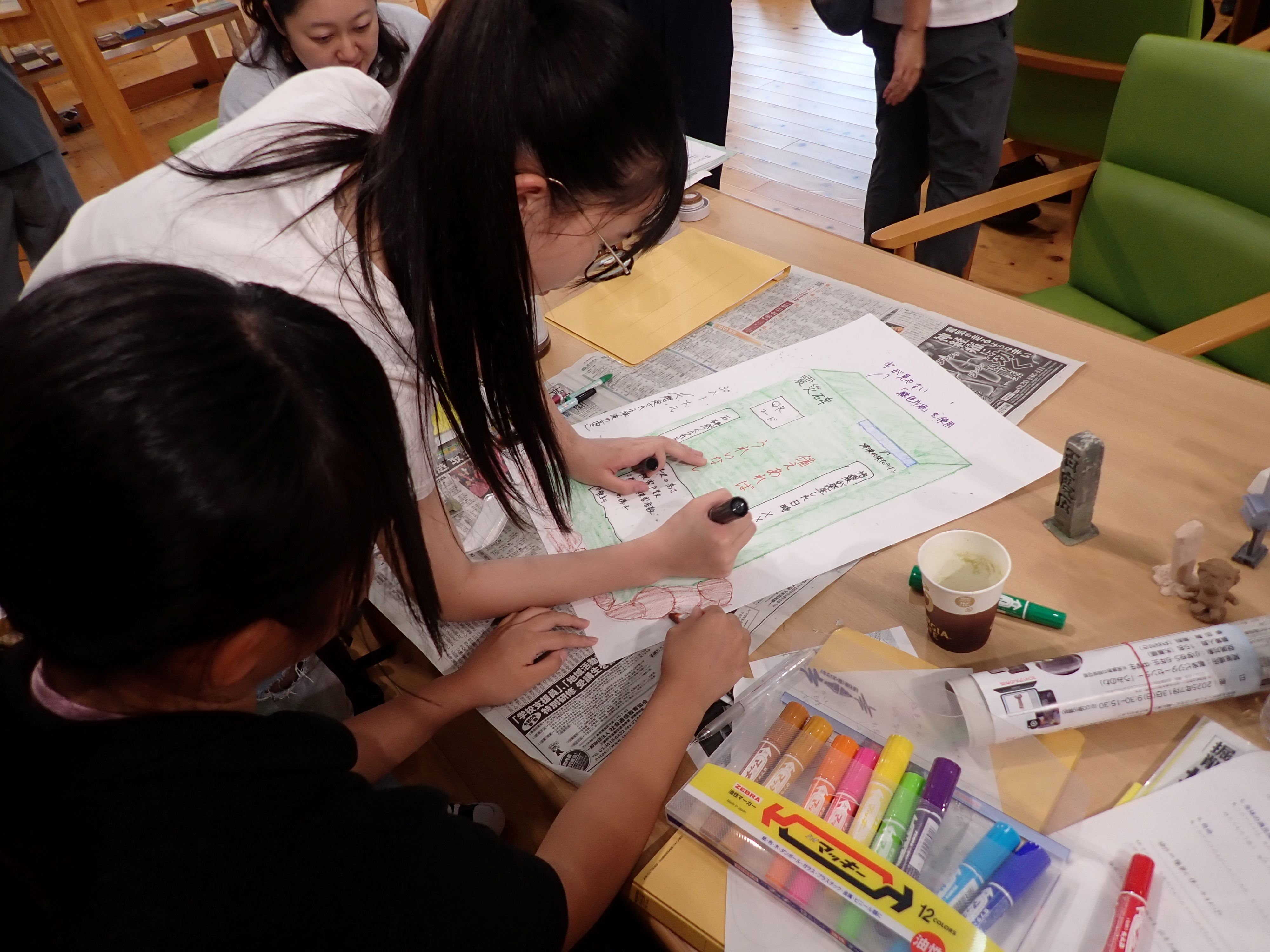 自然災害碑を考案中