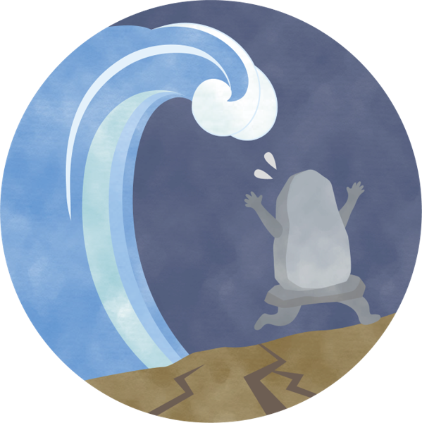 地震津波碑デジタルアーカイブ ロゴ