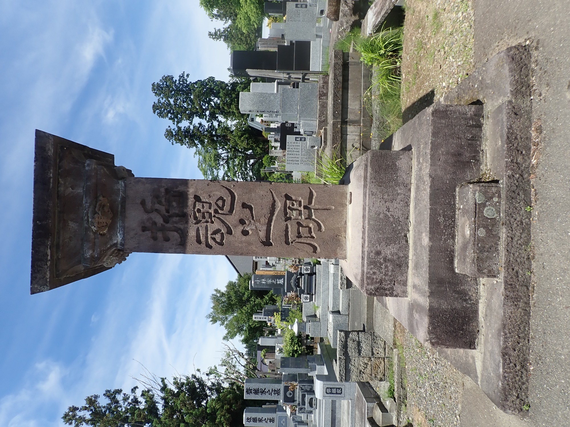 招魂之碑 サムネイル