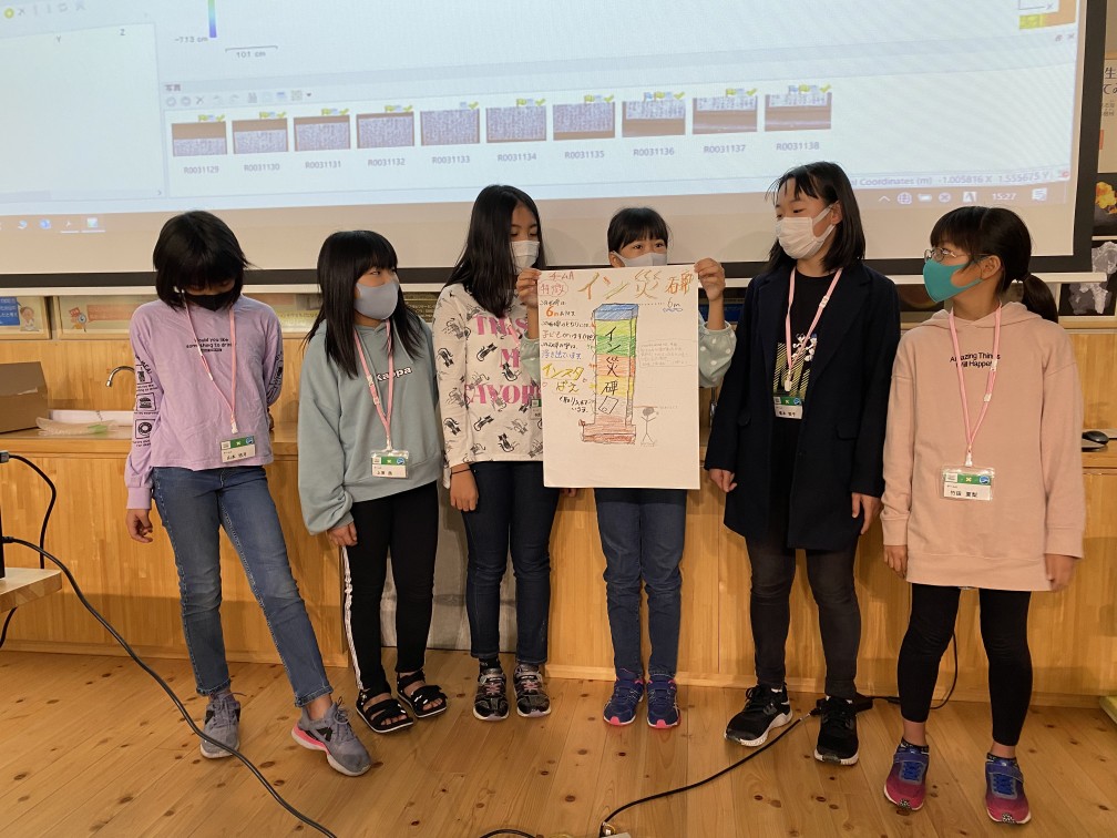 2020年イベント写真1