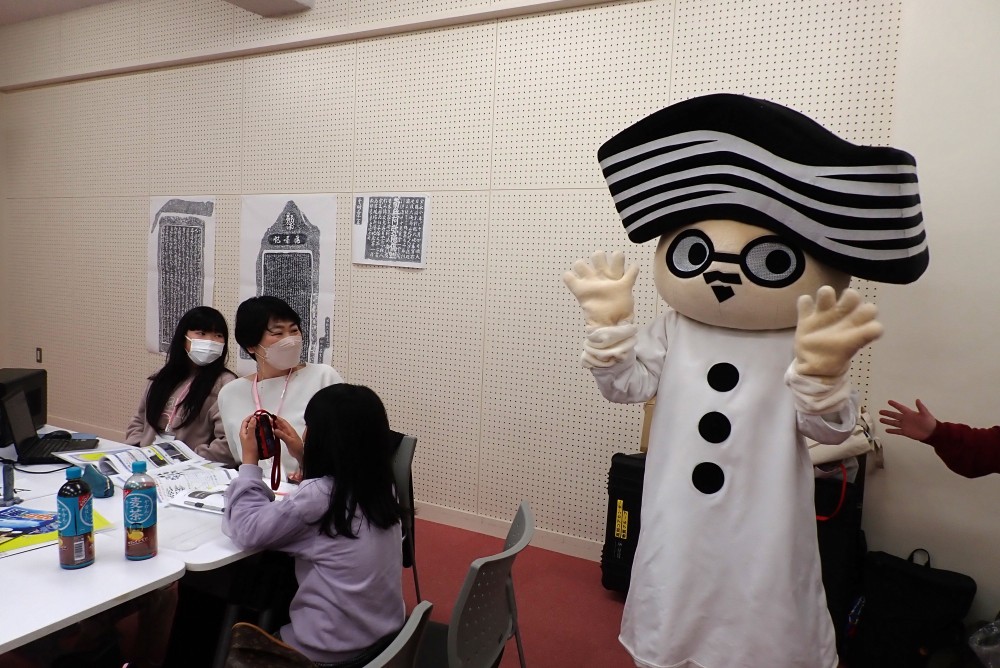 2023年3月イベント写真1