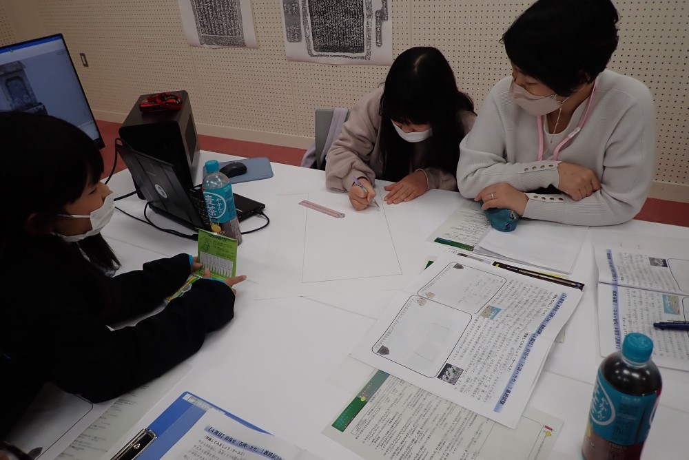 2023年3月イベント写真2