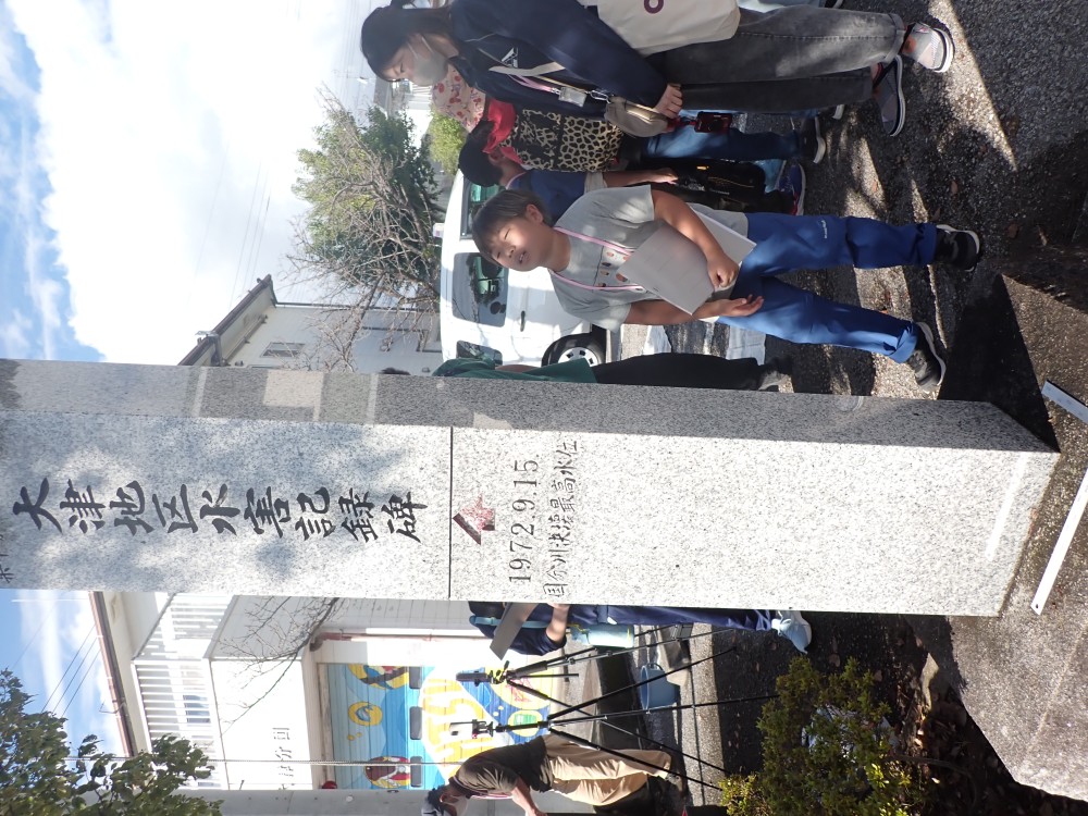 2024年11月イベント写真1