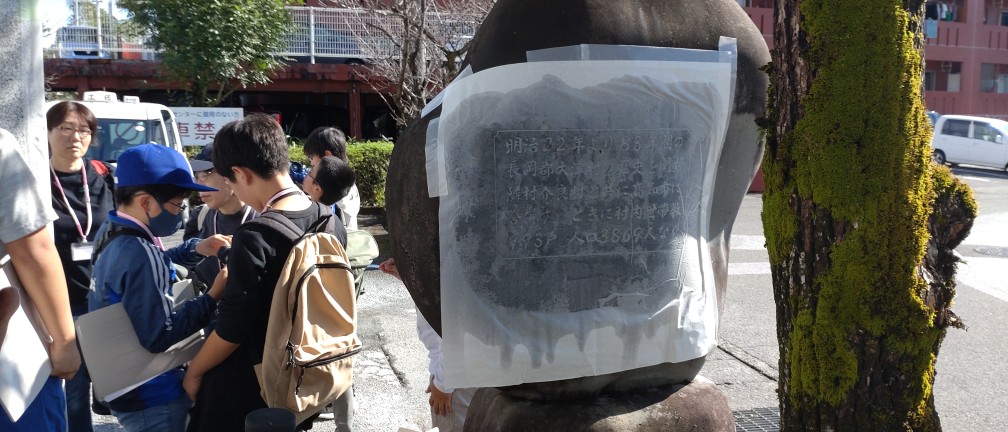 2024年11月イベント写真2