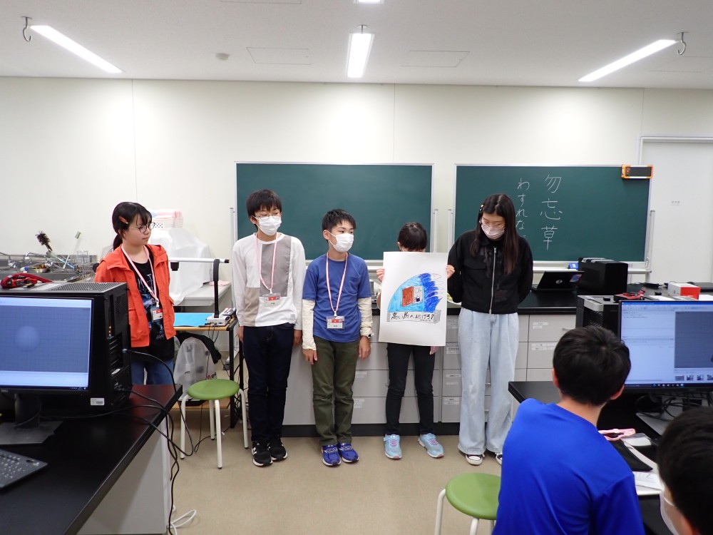 2024年11月イベント写真4