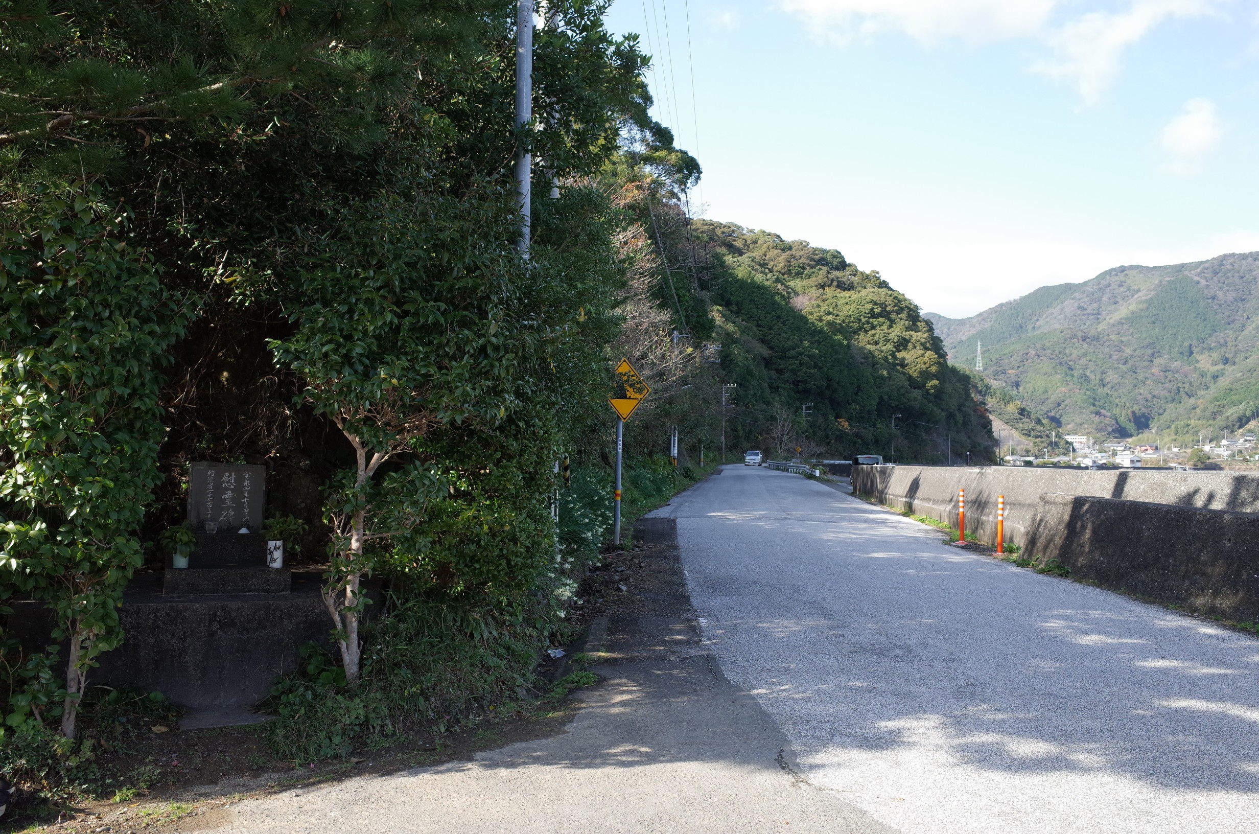 安和海岸慰霊碑 画像3