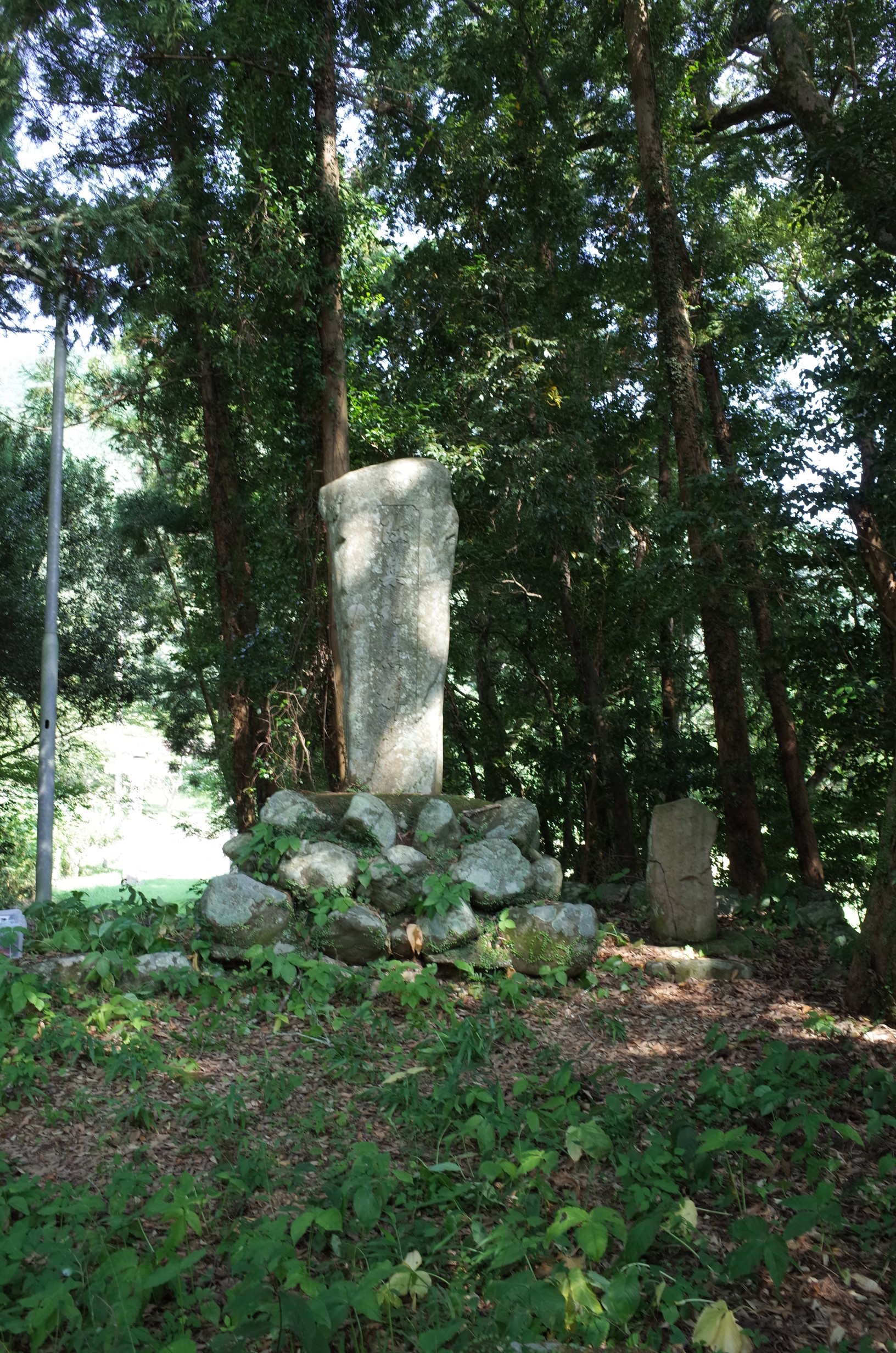 五味天満宮地震碑 画像3