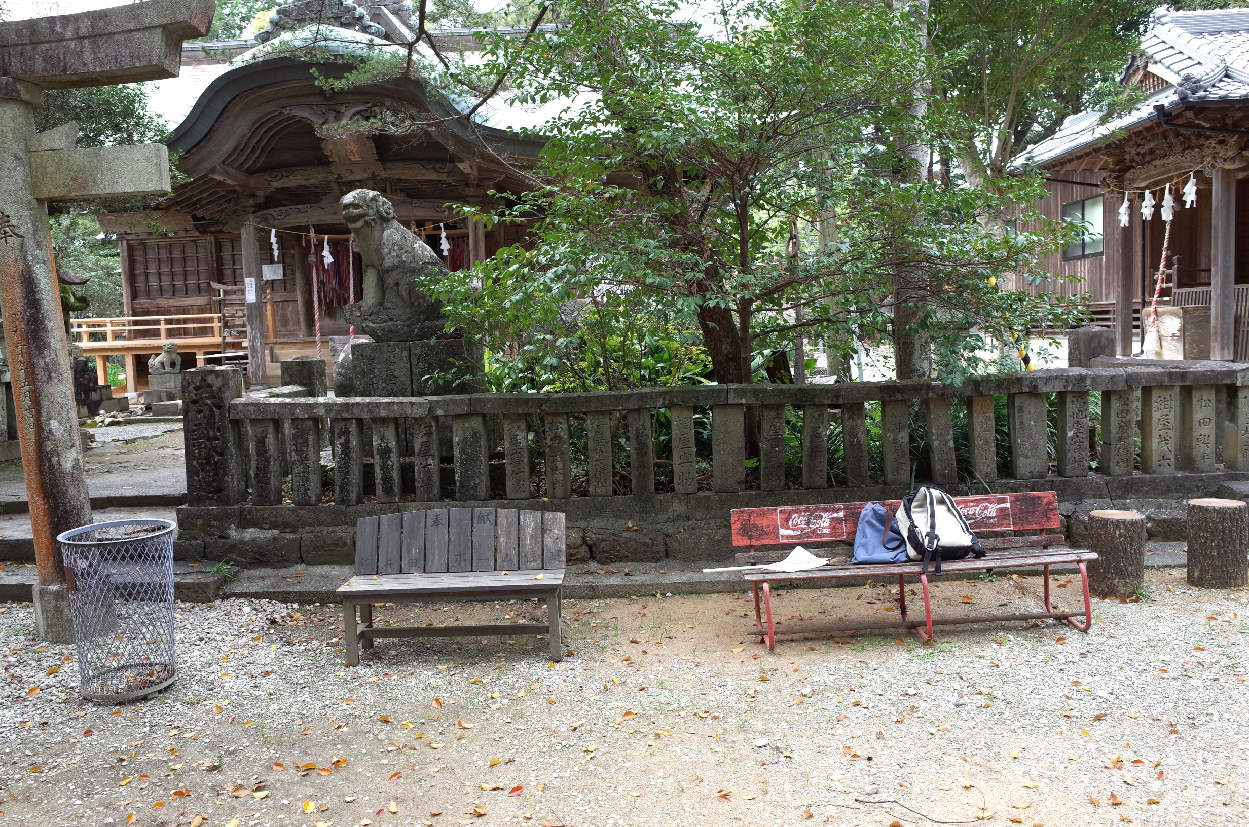 里改田琴平神社玉垣碑 画像4