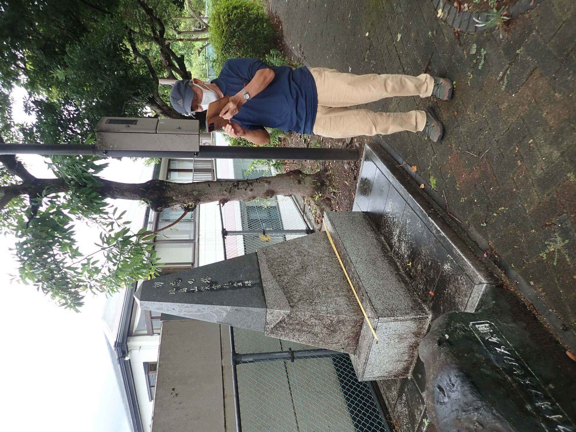 比島山災害慰霊碑 画像4