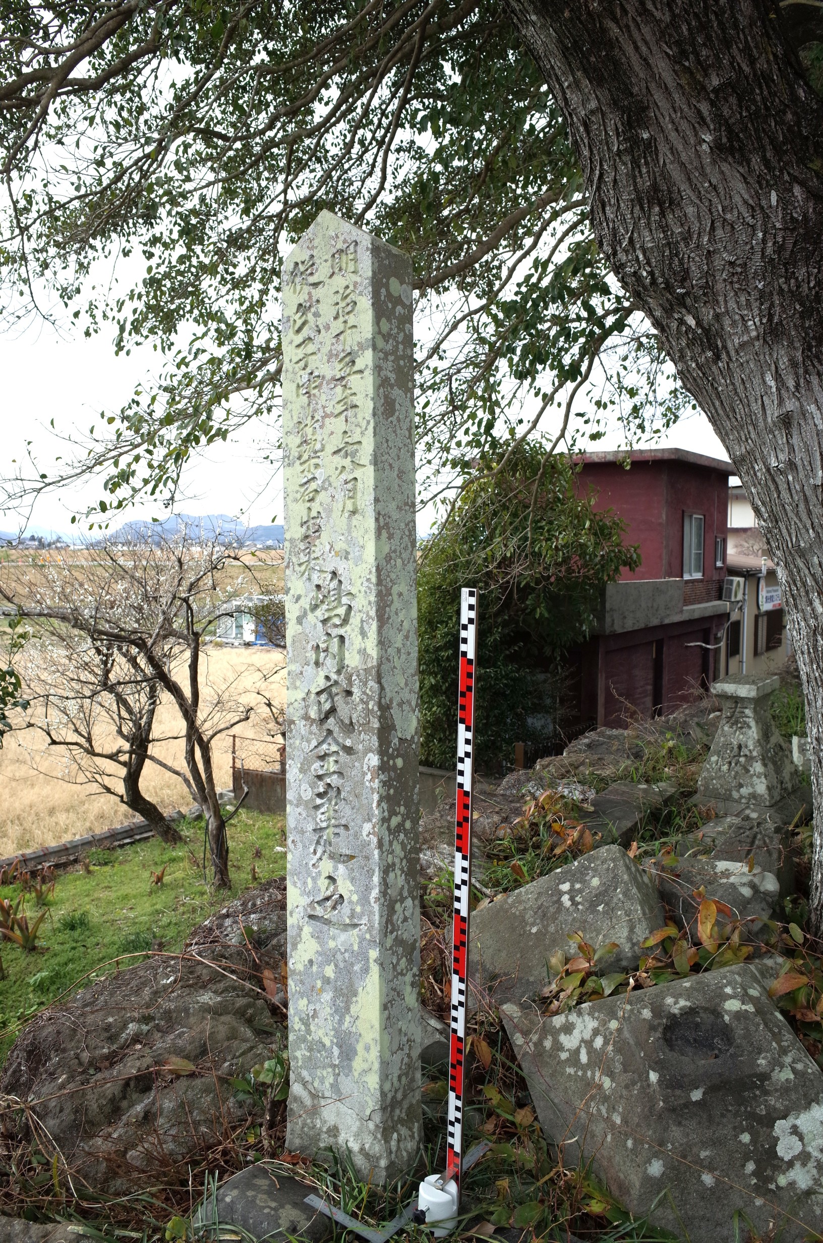 上岡八幡宮震災碑 サムネイル