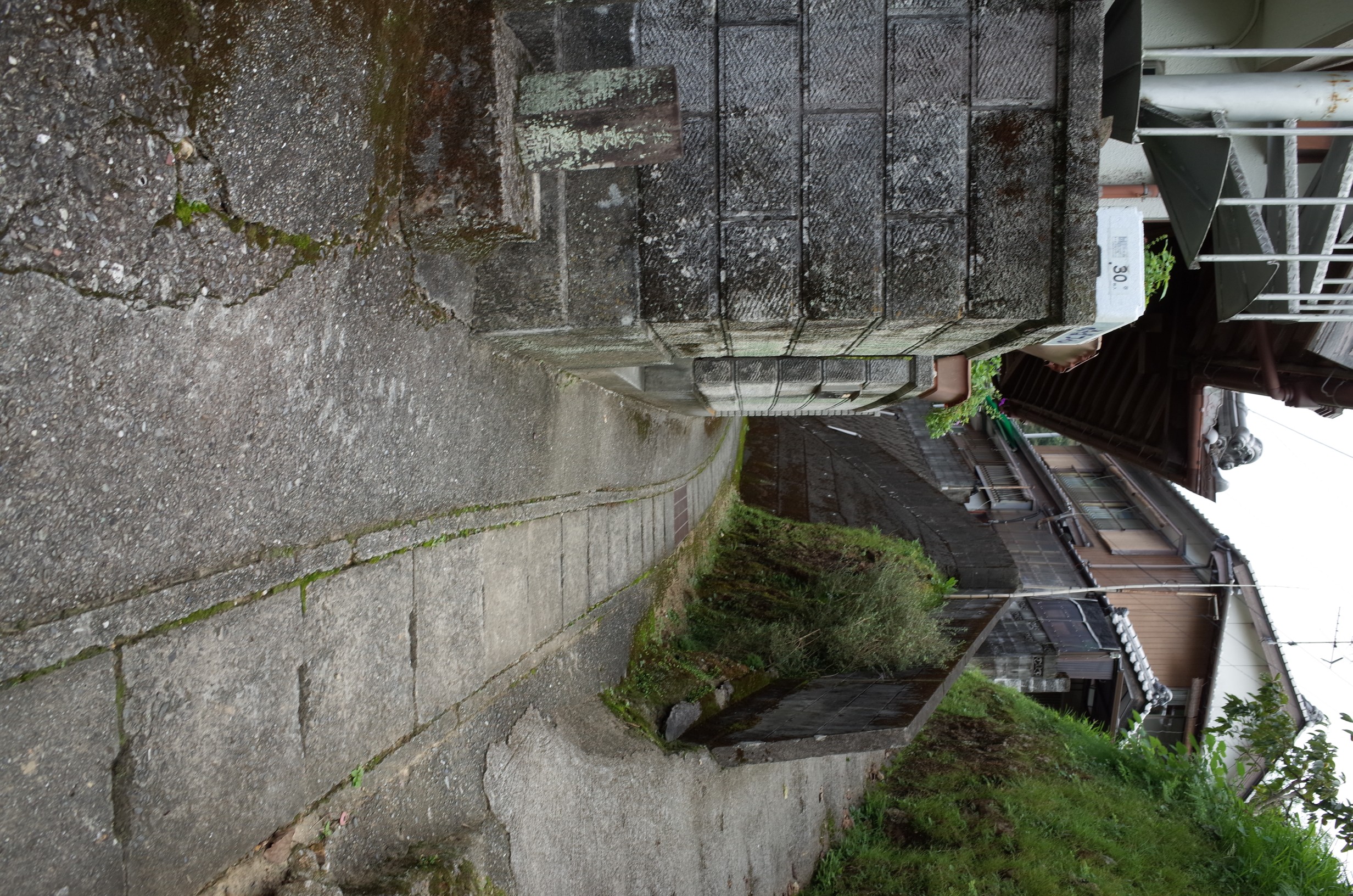 小浦東部 最高潮之跡碑 画像2