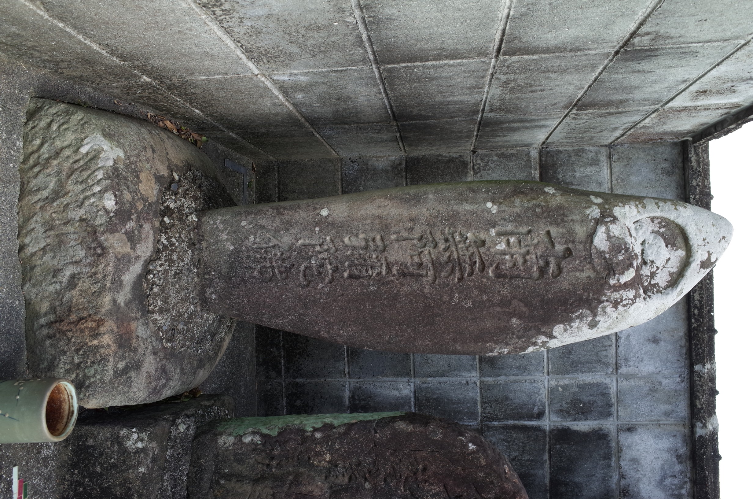 三崎浦震災供養石仏 画像2